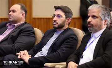 پنجمین دوره رویداد بارش 15