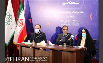 نشست خبری معاون امور اجتماعی و فرهنگی شهرداری تهران 21