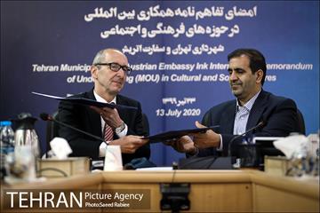 امضای تفاهم نامه همکاری بین المللی بین شهرداری تهران و سفارت اتریش 12