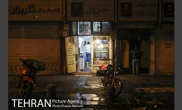 تهران بعد ار ساعت قرنطینه 12