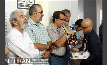 نمایشگاه گروهی عکس اِربِن‎ 6