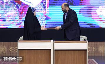 رویداد «جریان» 25