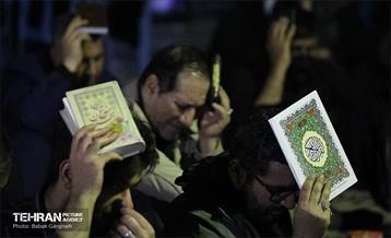 مراسم احیای شب بیست و سوم در مقبره شهدای بوستان سیمرغ 30