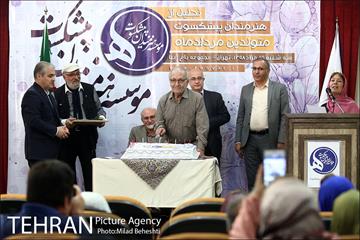 جشن تولد هنرمندان پیشکسوت متولد مرداد ماه 13