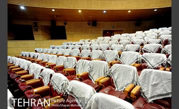 مراسم همرزم با شقایق با حضور شهردار تهران 1