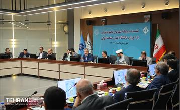 نشست صمیمی شهردار تهران با شورای دانشگاه علم و صنعت 14