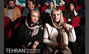 اکران خصوصی فیلم سینمایی جاودانگی‎ 26