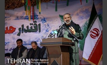 همایش بزرگ بسیجیان شهرداری تهران 10