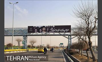 سیاه پوش شدن شهر در سالگرد شهادت سردار سلیمانی 16