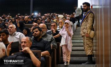 یادواره شهدای منطقه 4