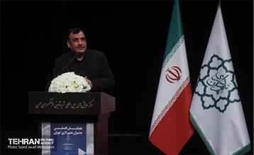 همایش فصلی مدیران شهری شهرداری تهران 22