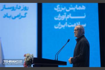 همایش بزرگ نام آوران سلامت ایران 12