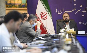 جلسه شورای شهرداران و رییس حراست کل شهرداری تهران 31