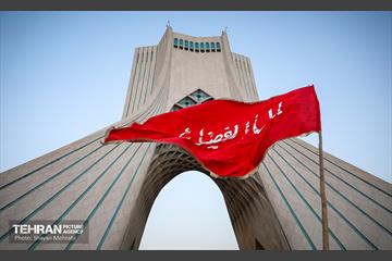 اجتماع امام حسنی ها در میدان آزادی 28