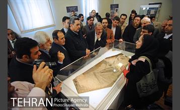 افتتاح موزه باستان شناسی تهران با حضور شهردار تهران 23