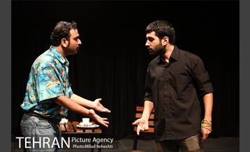 نمایش عشق من حامد بهداد 10