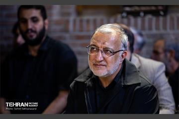 آیین گرامیداشت شهید «مصطفی چمران»