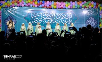 جشن بزرگ میلاد ولی نعمت شهرمان حضرت عبدالعظیم حسنی (ع) 4