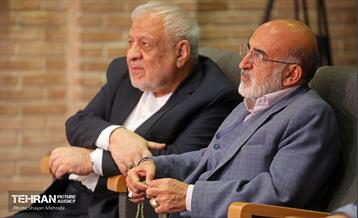 هم اندیشی زندانیان سیاسی پیش از انقلاب زندان قصر 7