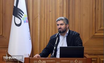 سیصدوچهاردهمین جلسه شورای اسلامی شهر تهران  1