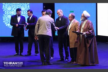 آیین اختتامیه هفته فرهنگی تبریز در تهران 6