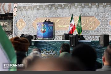تجمع همبستگی ملی در تهران 36