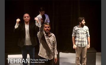 نمایش برگشتن 14