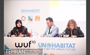 پنل تخصصى تقویت حکمرانی شهری، شبکه زنان متروپلیس 8