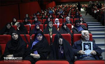 مجمع نیروهای انقلاب اسلامی در منطقه 15 35