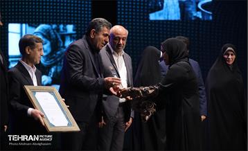 رویداد و نمایشگاه ملی مشاغل خانگی ایران 24