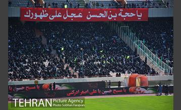 همایش شیرخوارگان حسینی در استادیوم آزادی-1 41