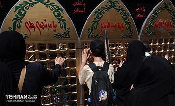 آیین پیاده‌روی جاماندگان اربعین حسینی - 5 20