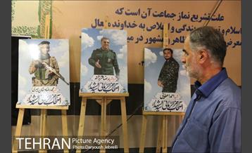 فعالیت معاونت فرهنگی و اجتماعی مترو تهران به مناسبت روز جهانی قدس 24