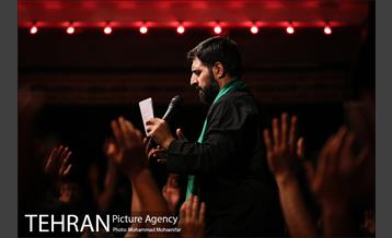 عزاداری شهادت حضرت مسلم ابن عقیل (ع) 11