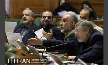 دویست و هفتاد و یکمین جلسه علنی شورای اسلامی شهر تهران 18