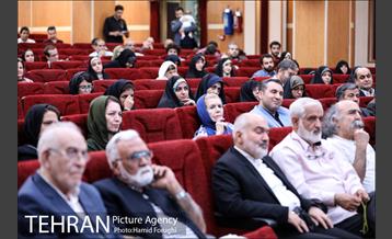 آئین نکوداشت دکتر عماد افروغ و رونمایی از 4 کتاب ایشان 20