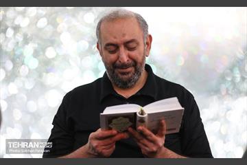 دعای روز عرفه در امامزاده صالح (ع) 12
