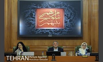 دومین جلسه پنجمین دوره شورای اسلامی شهر تهران 31
