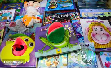 سی‌وششمین نمایشگاه بین‌المللی کتاب تهران 21