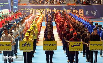 افتتاحیه دومین دوره مسابقات قهرمان شهر 19