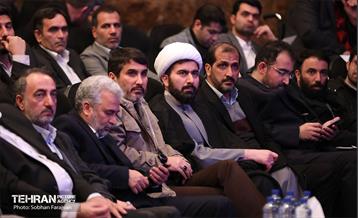 نخستین اجلاسیه احیای حقوق عامه و حقوق شهروندی- ۲ 21