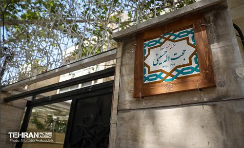 دیدار شهردار تهران با خانواده شهید حسینی 9