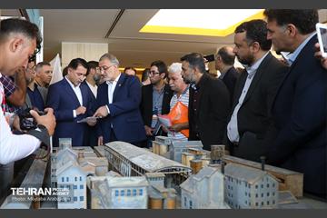 بازدید شهردار تهران از نمایشگاه بین المللی فرصت های سرمایه گذاری پایتخت