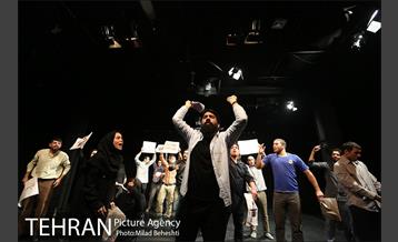 نمایش نیازمندی ها‎ 2