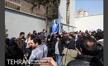 مراسم تشییع پیکر علی معلم 44