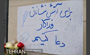 ادای احترام تهرانی ها به شهدای آتش نشان پلاسکو 19