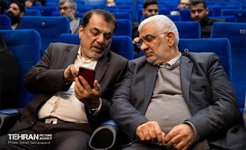 عصر شعر «به‌نام مادر» 26