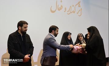 جشن شکوفه‌های نور و برکت 19