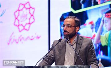 آیین استقبال از مهر فرزندان ایران 14