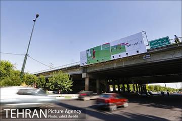 قهرمانان فوتبال ایران در نماهای شهری تهران  8